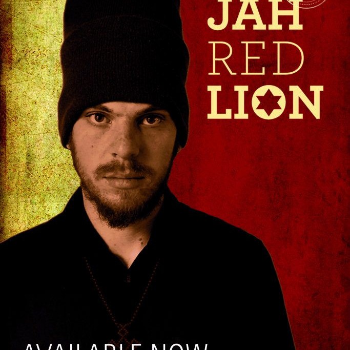 Jah Red Lion EP cover