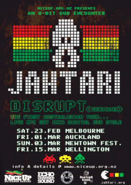 Disrupt Jahtari