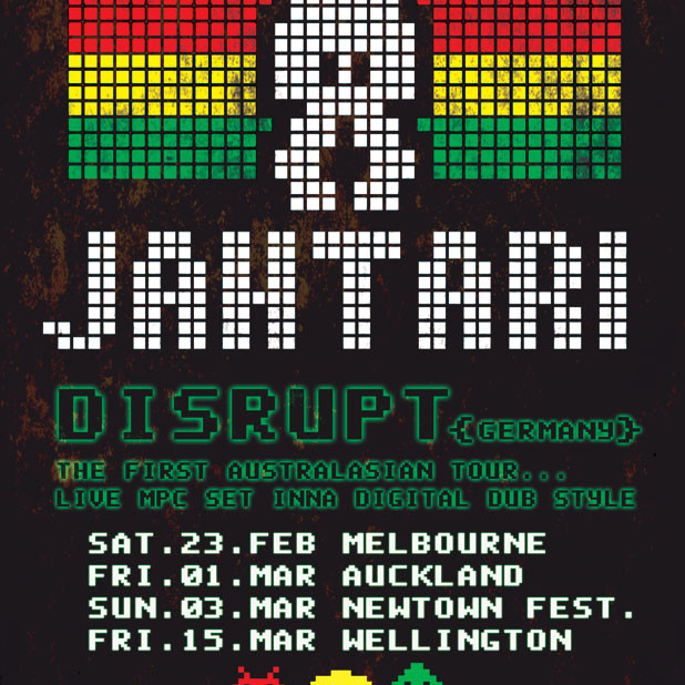 Disrupt Jahtari