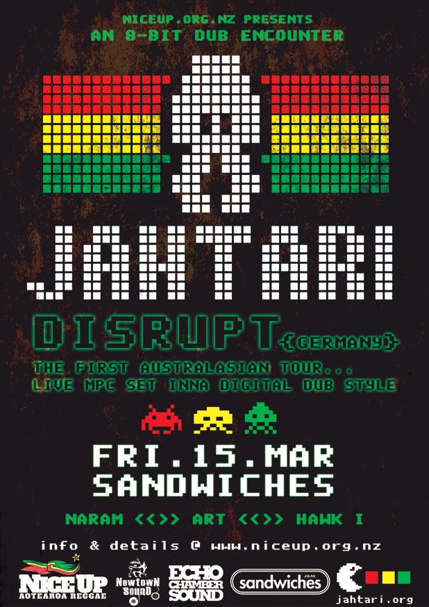 Disrupt